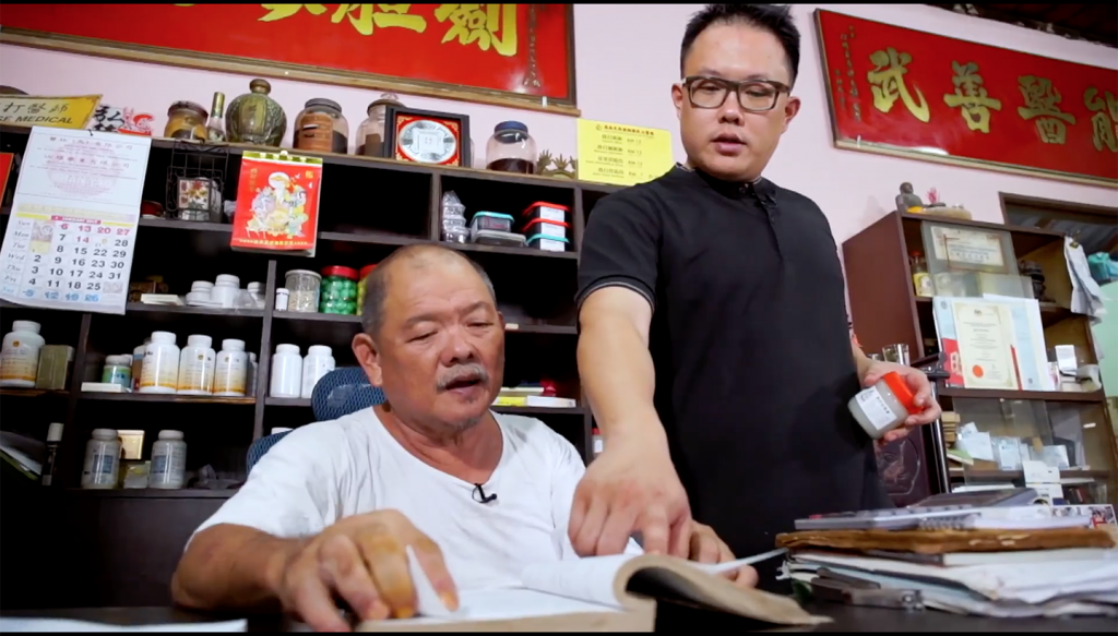 Ling Lam Master Ngui father & son