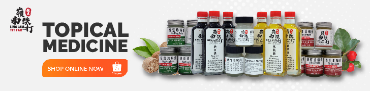 Ling Lam Tit Tar Shopee