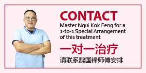 special-arrangement-button-01